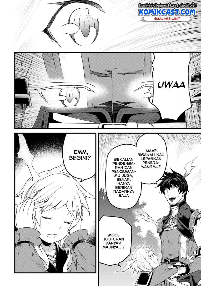 Yakudatazu Skill ni Jinsei o Sosogikomi 25-nen, Imasara Saikyou no Boukentan Midori Kashi no Akira Chapter 7 - halaman 21