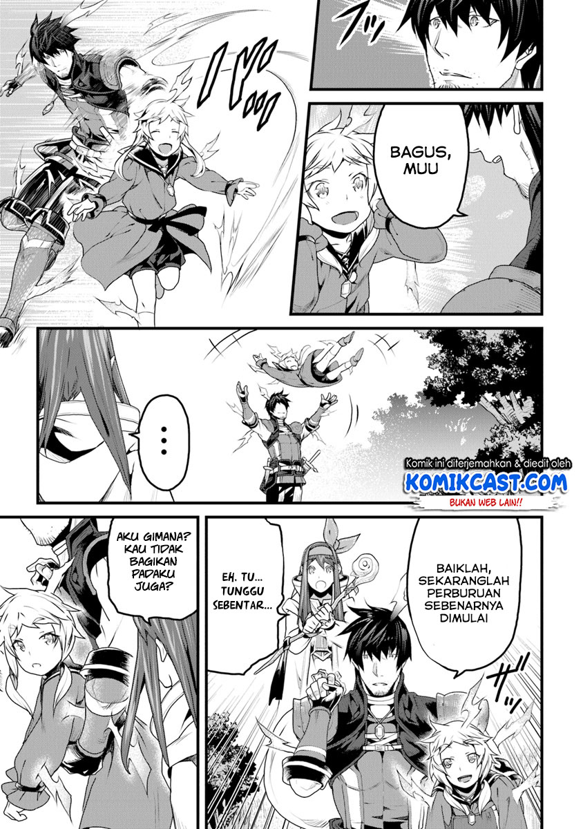 Yakudatazu Skill ni Jinsei o Sosogikomi 25-nen, Imasara Saikyou no Boukentan Midori Kashi no Akira Chapter 7 - halaman 22