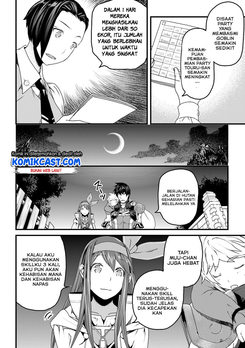 Yakudatazu Skill ni Jinsei o Sosogikomi 25-nen, Imasara Saikyou no Boukentan Midori Kashi no Akira Chapter 7 - halaman 25