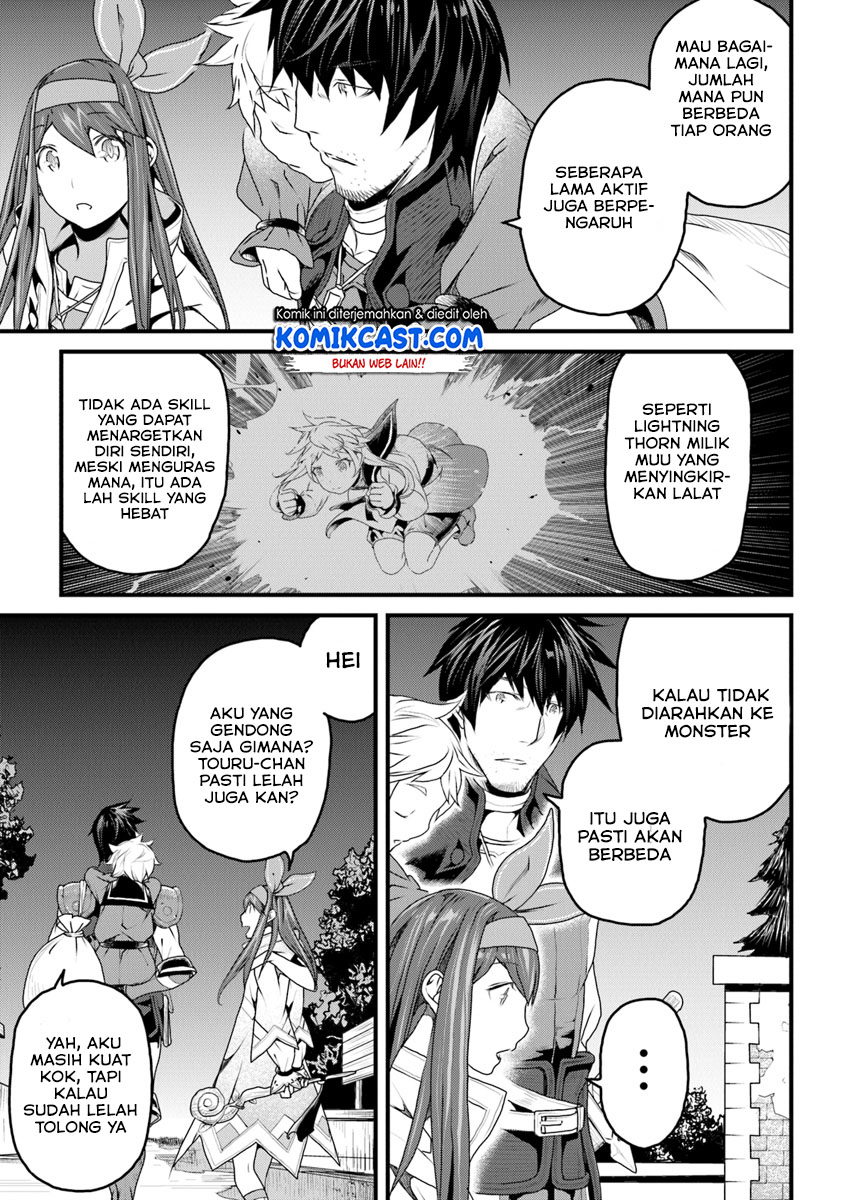 Yakudatazu Skill ni Jinsei o Sosogikomi 25-nen, Imasara Saikyou no Boukentan Midori Kashi no Akira Chapter 7 - halaman 26