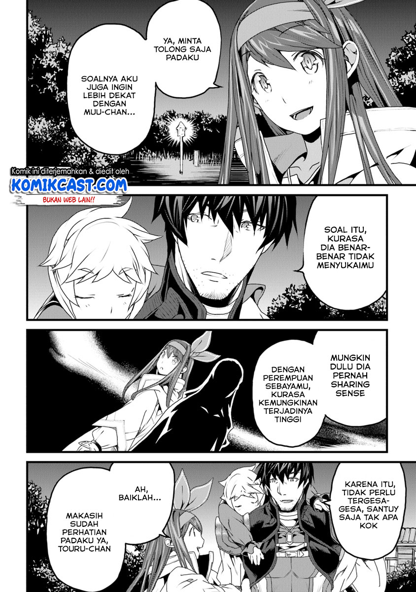 Yakudatazu Skill ni Jinsei o Sosogikomi 25-nen, Imasara Saikyou no Boukentan Midori Kashi no Akira Chapter 7 - halaman 27
