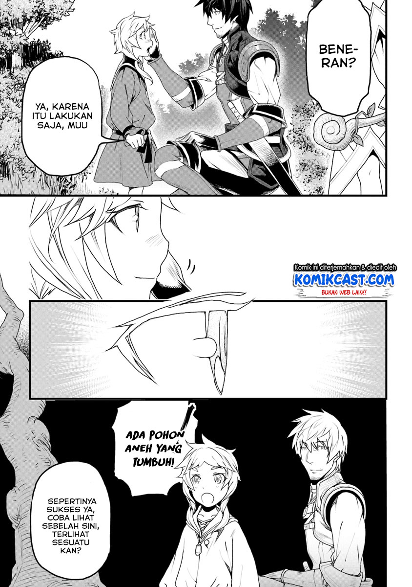 Yakudatazu Skill ni Jinsei o Sosogikomi 25-nen, Imasara Saikyou no Boukentan Midori Kashi no Akira Chapter 7 - halaman 6