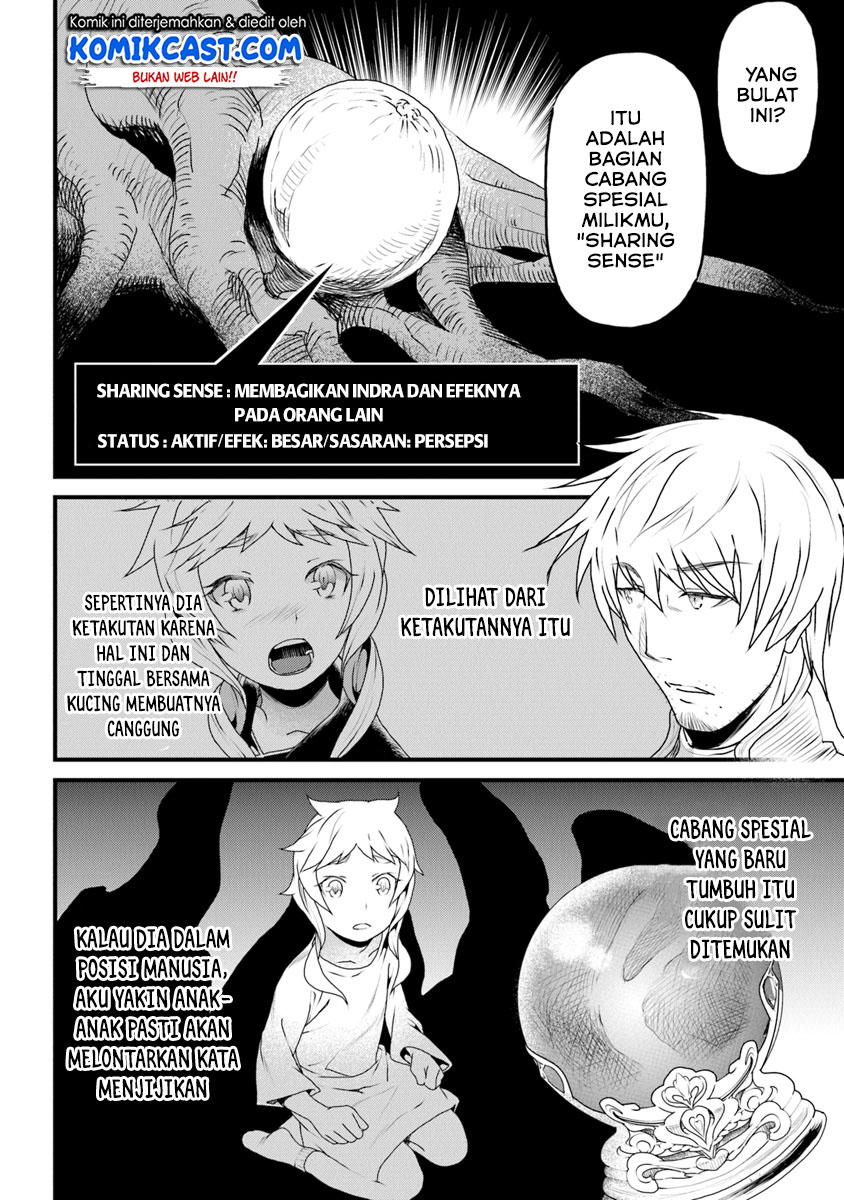 Yakudatazu Skill ni Jinsei o Sosogikomi 25-nen, Imasara Saikyou no Boukentan Midori Kashi no Akira Chapter 7 - halaman 7