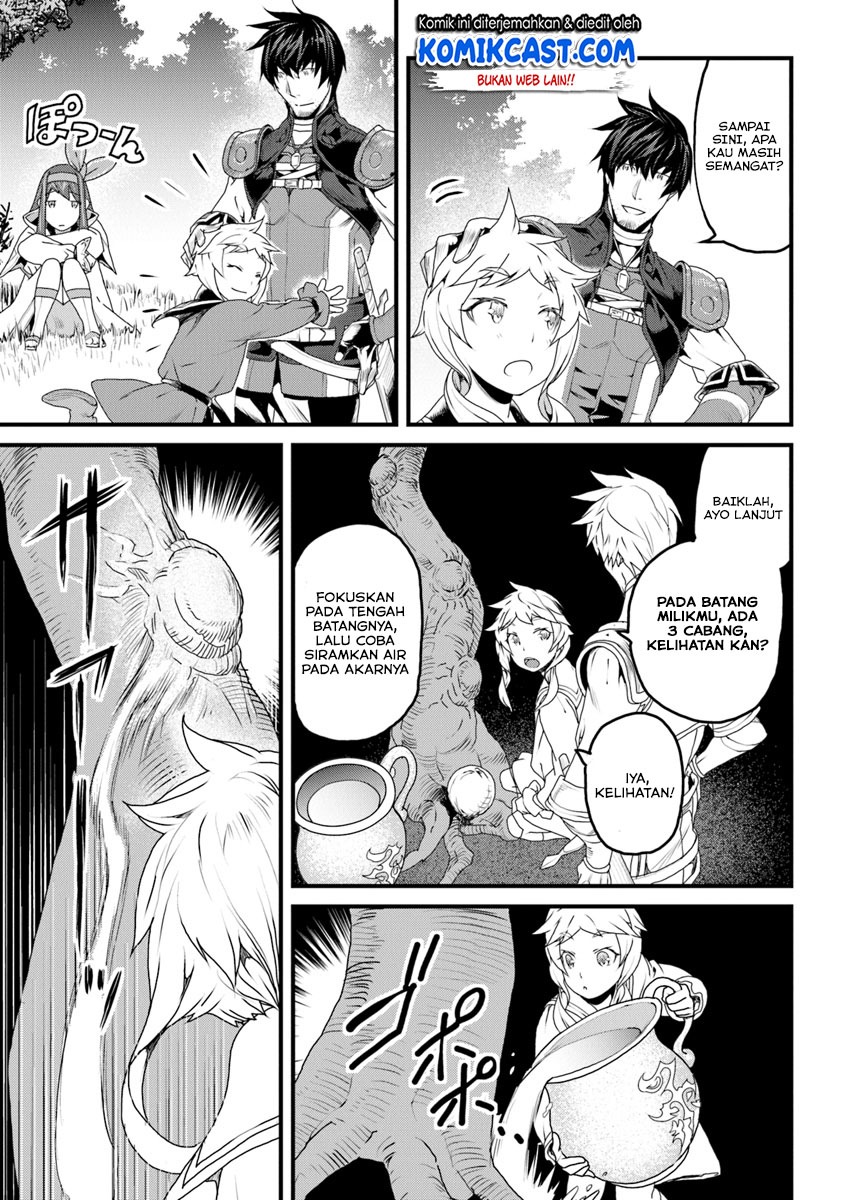 Yakudatazu Skill ni Jinsei o Sosogikomi 25-nen, Imasara Saikyou no Boukentan Midori Kashi no Akira Chapter 7 - halaman 8