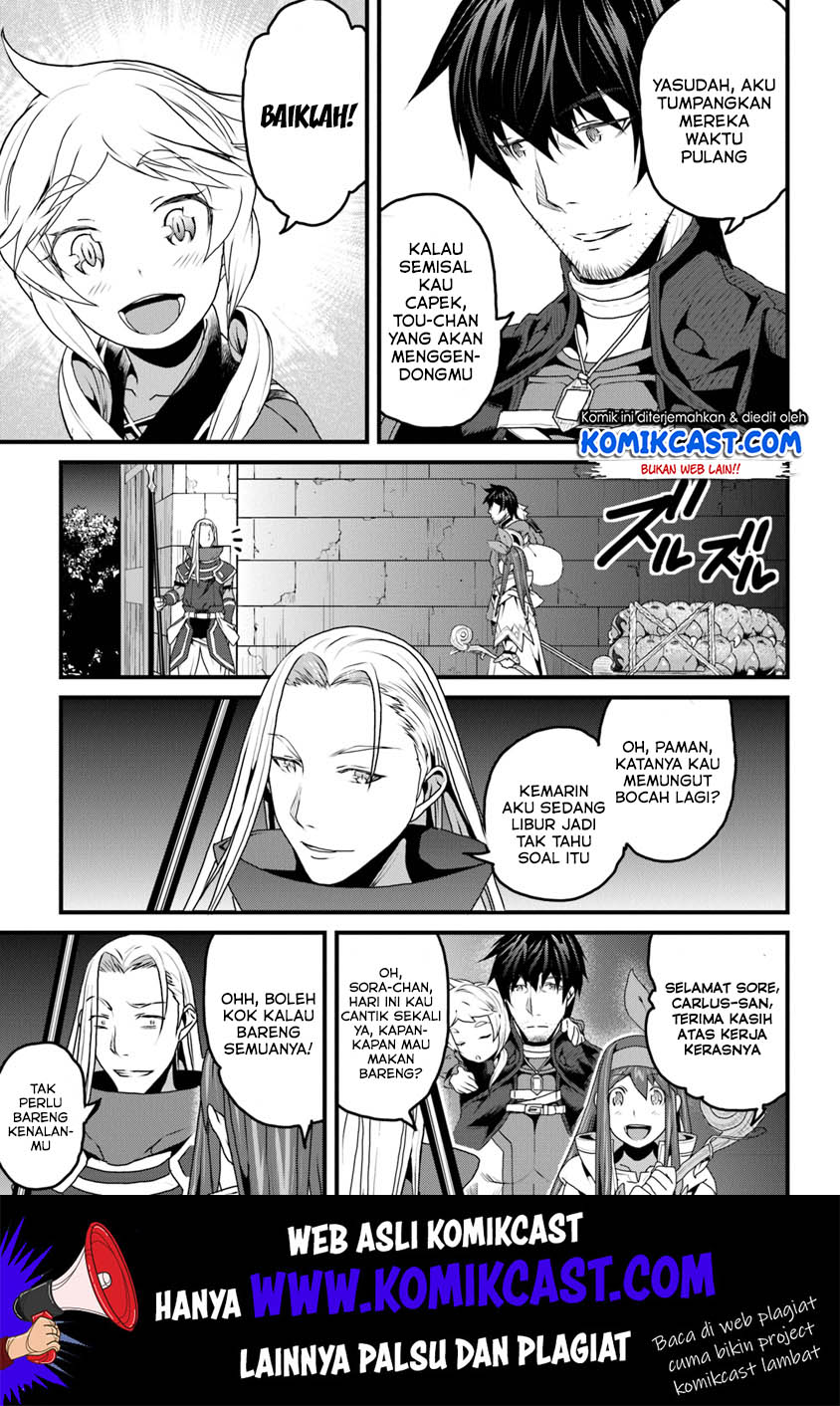 Yakudatazu Skill ni Jinsei o Sosogikomi 25-nen, Imasara Saikyou no Boukentan Midori Kashi no Akira Chapter 8 - halaman 10