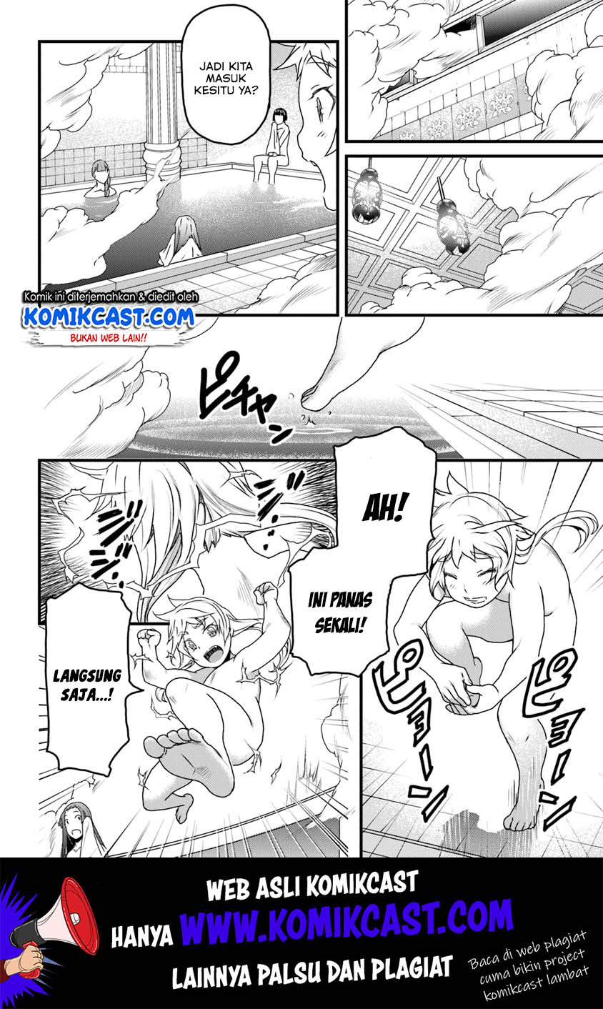 Yakudatazu Skill ni Jinsei o Sosogikomi 25-nen, Imasara Saikyou no Boukentan Midori Kashi no Akira Chapter 8 - halaman 17