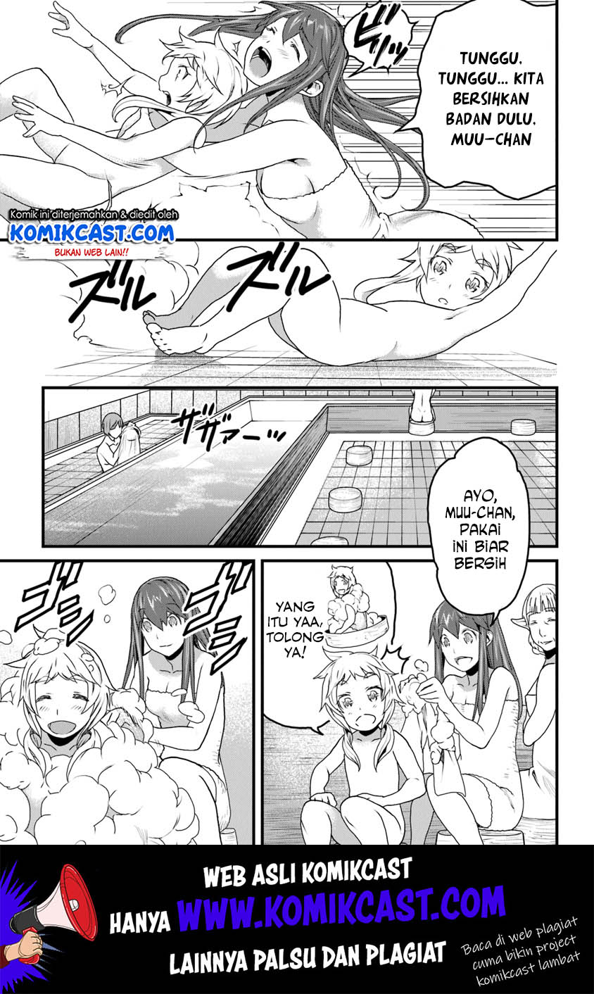 Yakudatazu Skill ni Jinsei o Sosogikomi 25-nen, Imasara Saikyou no Boukentan Midori Kashi no Akira Chapter 8 - halaman 18
