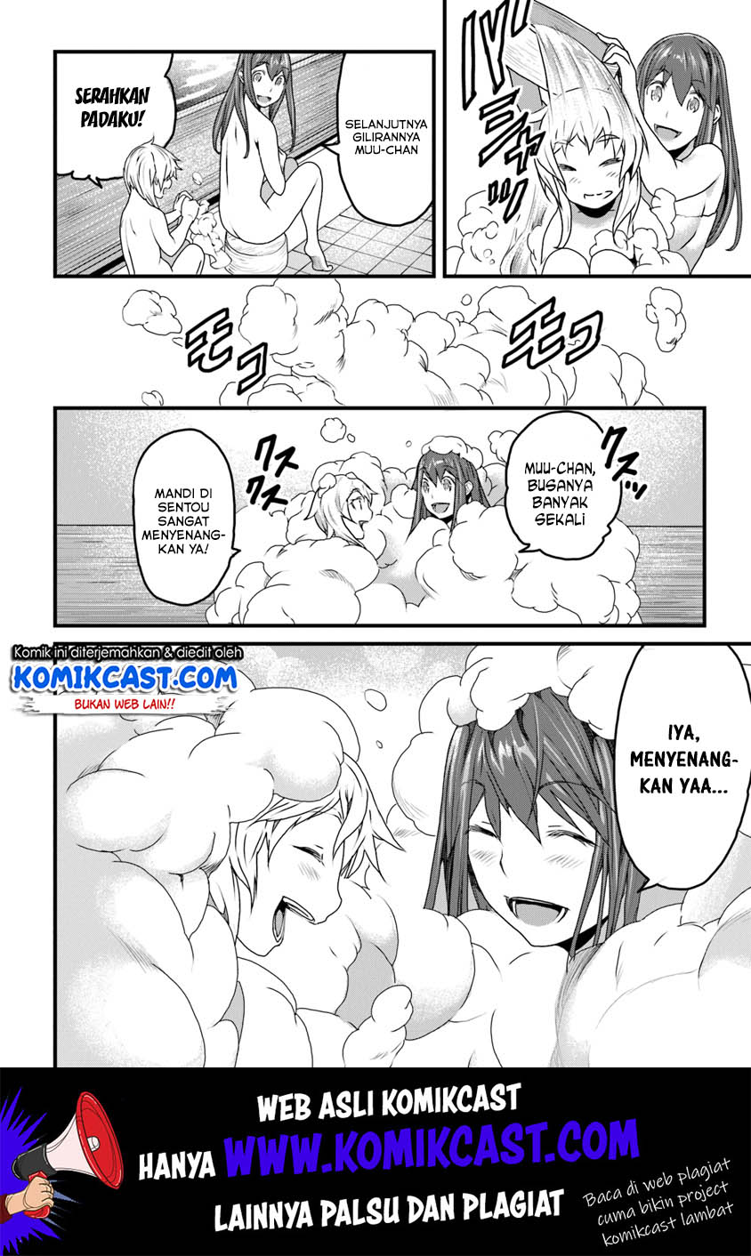 Yakudatazu Skill ni Jinsei o Sosogikomi 25-nen, Imasara Saikyou no Boukentan Midori Kashi no Akira Chapter 8 - halaman 19
