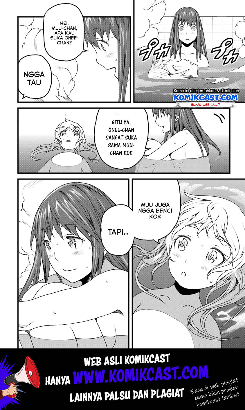 Yakudatazu Skill ni Jinsei o Sosogikomi 25-nen, Imasara Saikyou no Boukentan Midori Kashi no Akira Chapter 8 - halaman 21