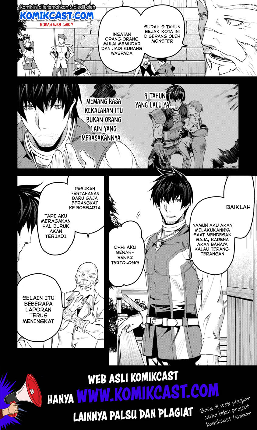 Yakudatazu Skill ni Jinsei o Sosogikomi 25-nen, Imasara Saikyou no Boukentan Midori Kashi no Akira Chapter 8 - halaman 25