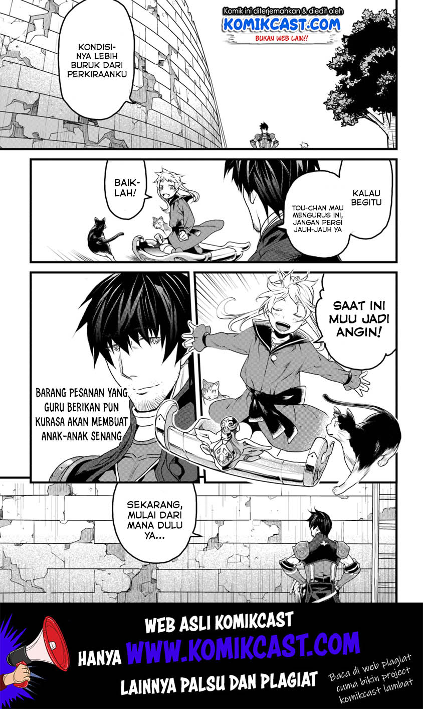 Yakudatazu Skill ni Jinsei o Sosogikomi 25-nen, Imasara Saikyou no Boukentan Midori Kashi no Akira Chapter 8 - halaman 28