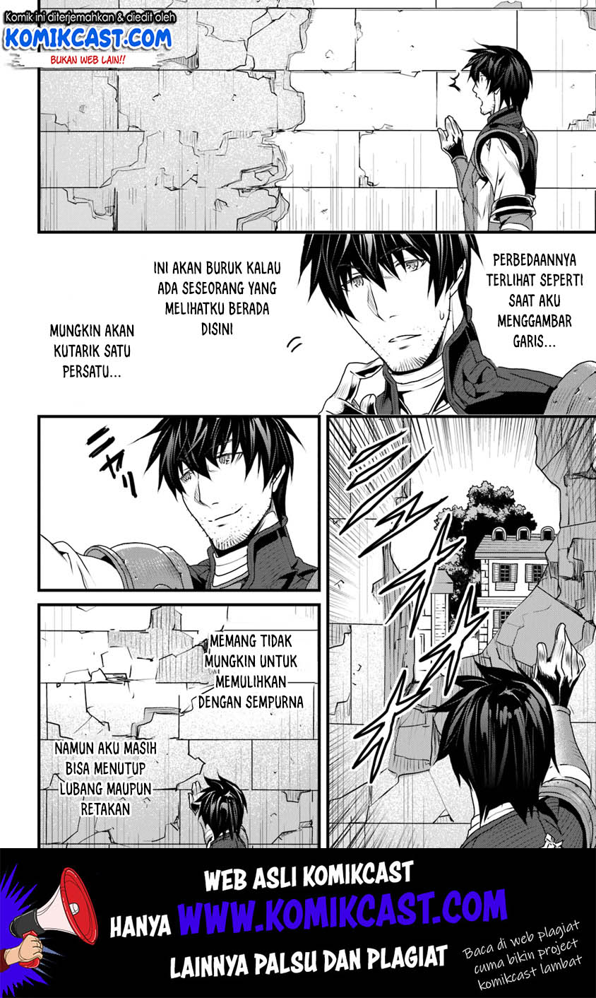 Yakudatazu Skill ni Jinsei o Sosogikomi 25-nen, Imasara Saikyou no Boukentan Midori Kashi no Akira Chapter 8 - halaman 31