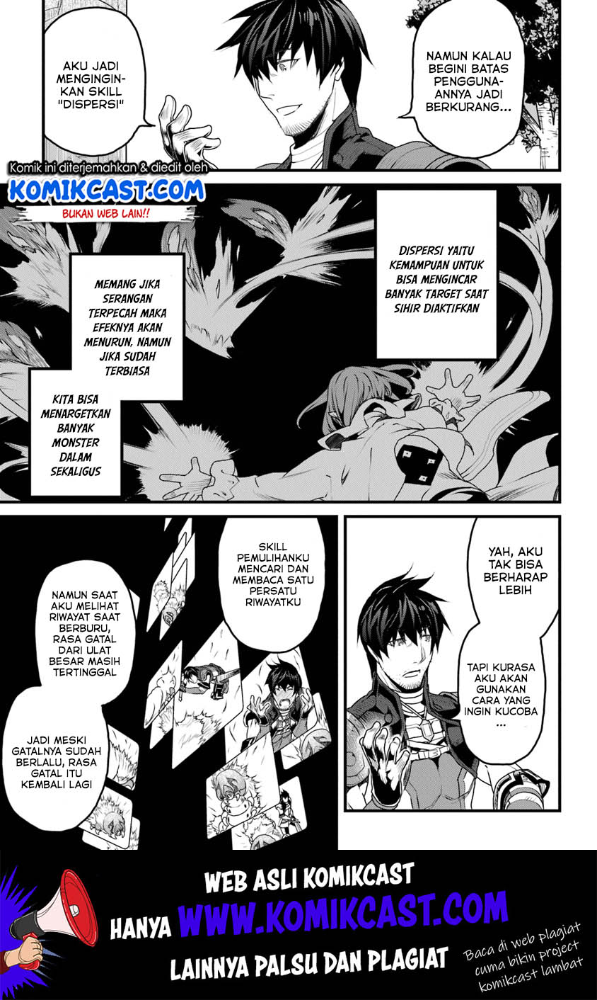 Yakudatazu Skill ni Jinsei o Sosogikomi 25-nen, Imasara Saikyou no Boukentan Midori Kashi no Akira Chapter 8 - halaman 32