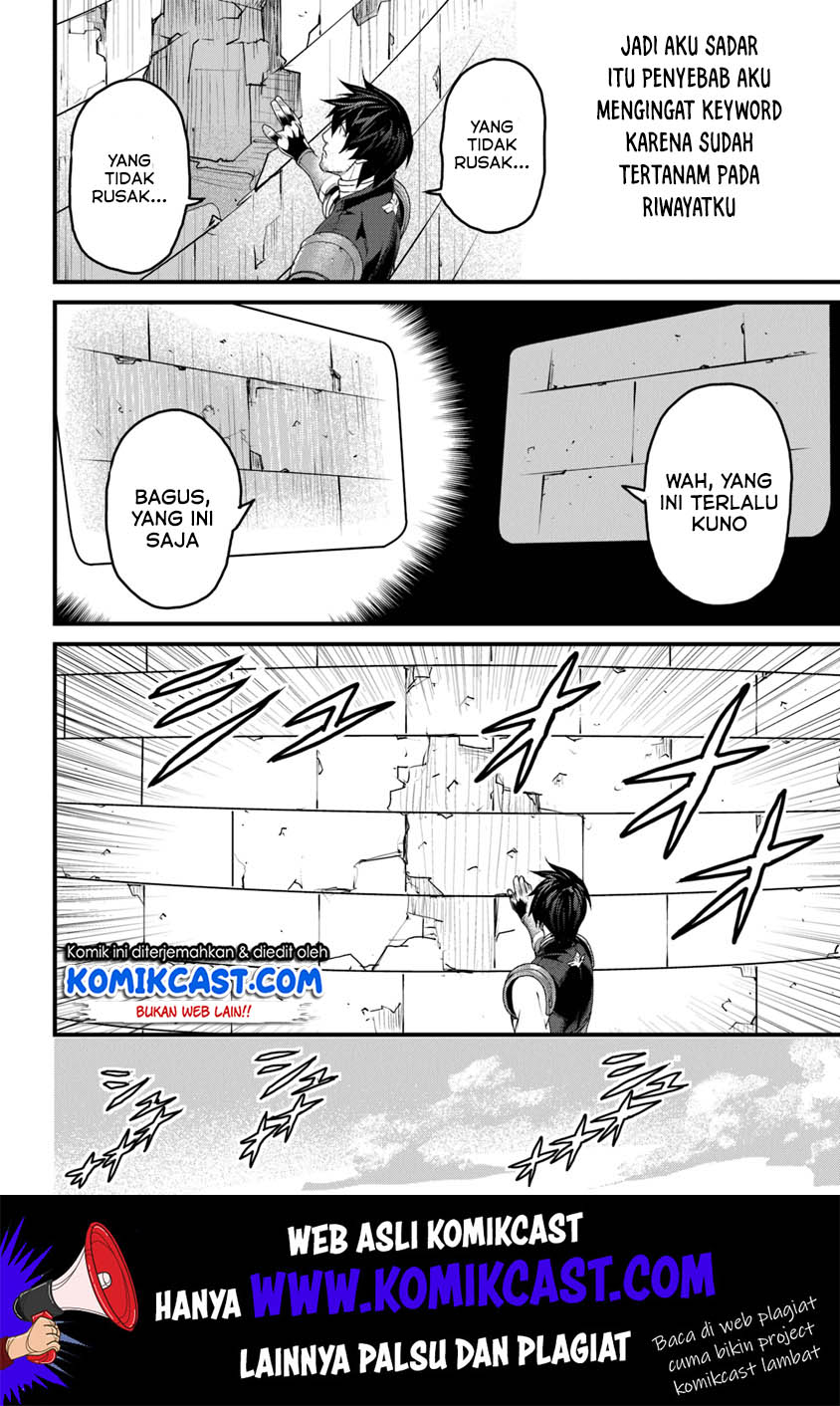 Yakudatazu Skill ni Jinsei o Sosogikomi 25-nen, Imasara Saikyou no Boukentan Midori Kashi no Akira Chapter 8 - halaman 33