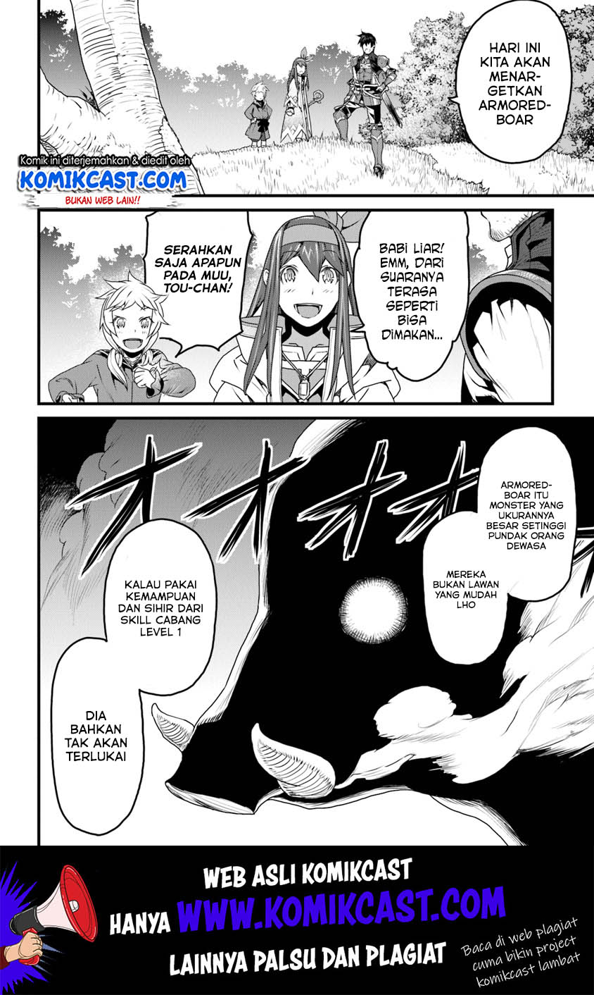 Yakudatazu Skill ni Jinsei o Sosogikomi 25-nen, Imasara Saikyou no Boukentan Midori Kashi no Akira Chapter 8 - halaman 37