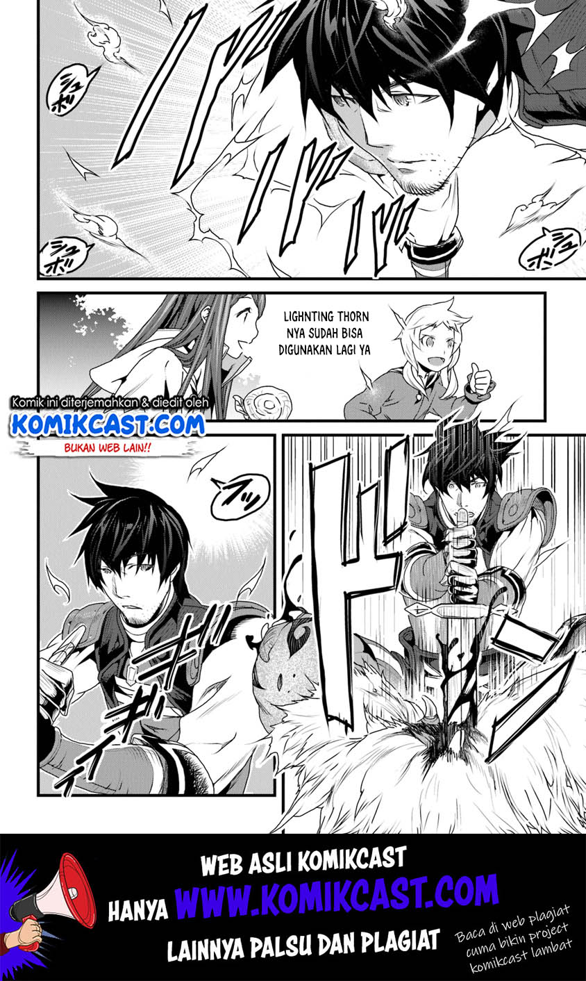 Yakudatazu Skill ni Jinsei o Sosogikomi 25-nen, Imasara Saikyou no Boukentan Midori Kashi no Akira Chapter 8 - halaman 5