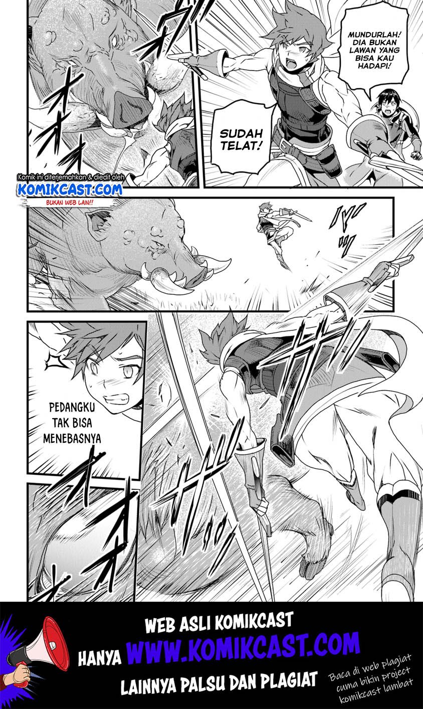 Yakudatazu Skill ni Jinsei o Sosogikomi 25-nen, Imasara Saikyou no Boukentan Midori Kashi no Akira Chapter 9 - halaman 13