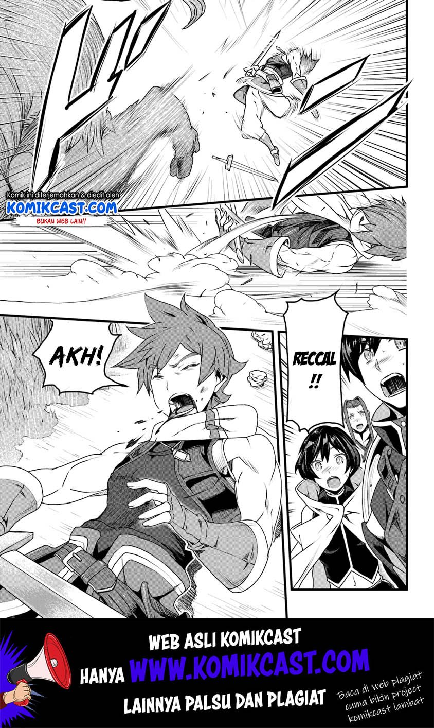 Yakudatazu Skill ni Jinsei o Sosogikomi 25-nen, Imasara Saikyou no Boukentan Midori Kashi no Akira Chapter 9 - halaman 14