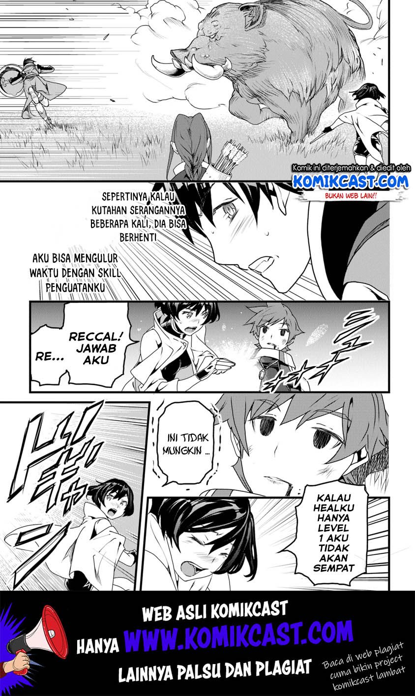 Yakudatazu Skill ni Jinsei o Sosogikomi 25-nen, Imasara Saikyou no Boukentan Midori Kashi no Akira Chapter 9 - halaman 16