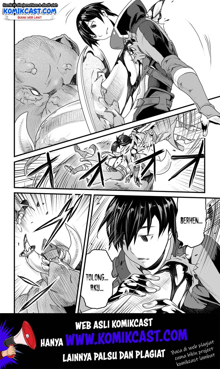 Yakudatazu Skill ni Jinsei o Sosogikomi 25-nen, Imasara Saikyou no Boukentan Midori Kashi no Akira Chapter 9 - halaman 17