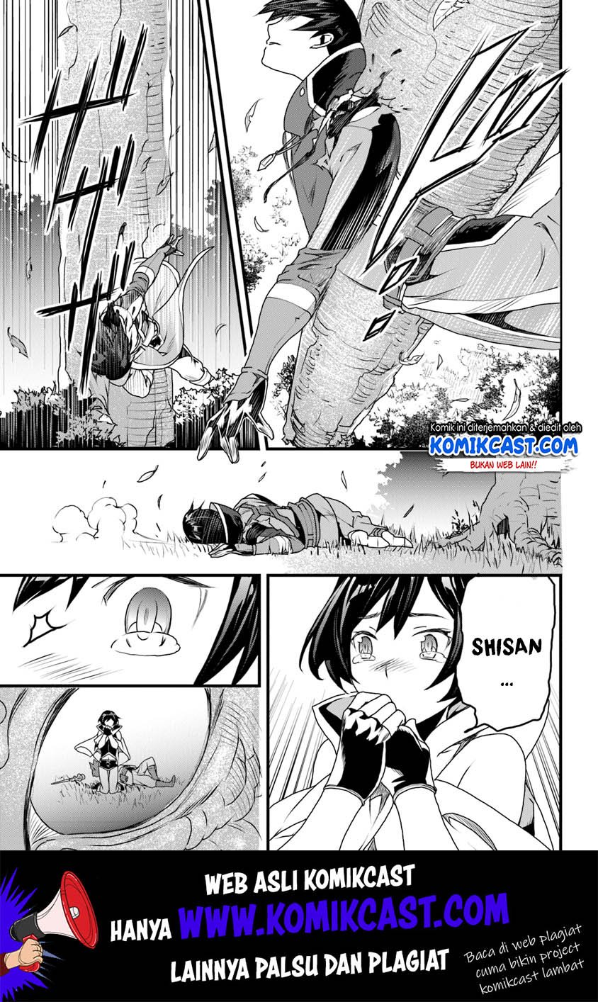 Yakudatazu Skill ni Jinsei o Sosogikomi 25-nen, Imasara Saikyou no Boukentan Midori Kashi no Akira Chapter 9 - halaman 18