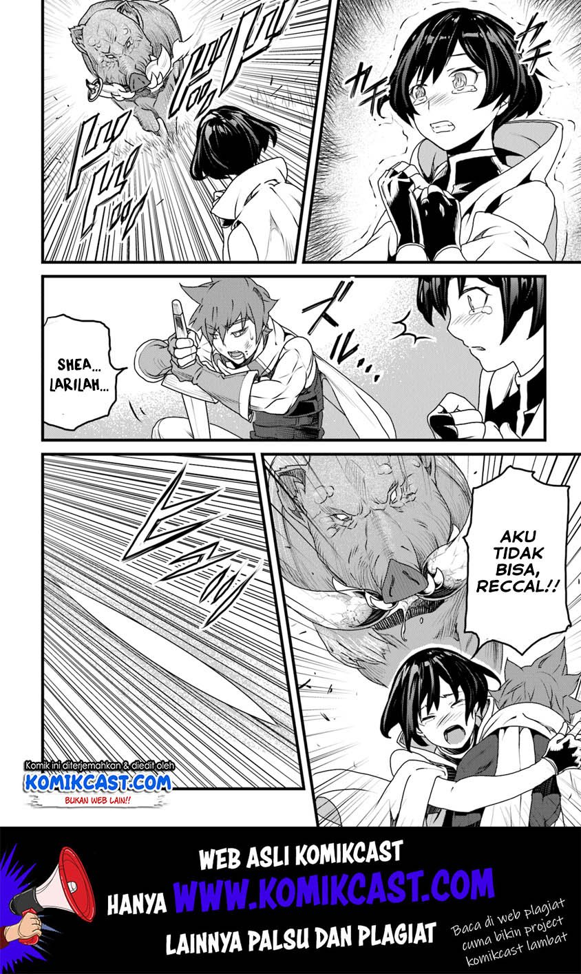 Yakudatazu Skill ni Jinsei o Sosogikomi 25-nen, Imasara Saikyou no Boukentan Midori Kashi no Akira Chapter 9 - halaman 19