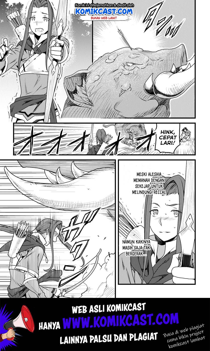 Yakudatazu Skill ni Jinsei o Sosogikomi 25-nen, Imasara Saikyou no Boukentan Midori Kashi no Akira Chapter 9 - halaman 20