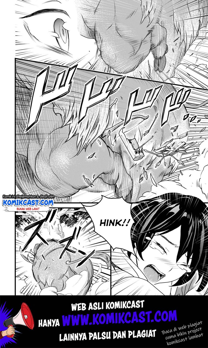 Yakudatazu Skill ni Jinsei o Sosogikomi 25-nen, Imasara Saikyou no Boukentan Midori Kashi no Akira Chapter 9 - halaman 21