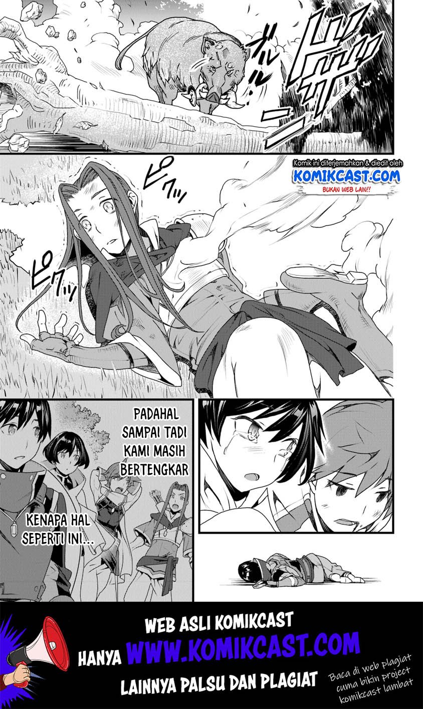 Yakudatazu Skill ni Jinsei o Sosogikomi 25-nen, Imasara Saikyou no Boukentan Midori Kashi no Akira Chapter 9 - halaman 22