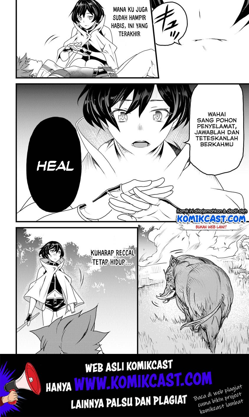 Yakudatazu Skill ni Jinsei o Sosogikomi 25-nen, Imasara Saikyou no Boukentan Midori Kashi no Akira Chapter 9 - halaman 23