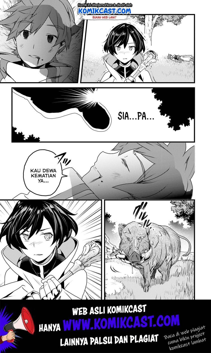 Yakudatazu Skill ni Jinsei o Sosogikomi 25-nen, Imasara Saikyou no Boukentan Midori Kashi no Akira Chapter 9 - halaman 24