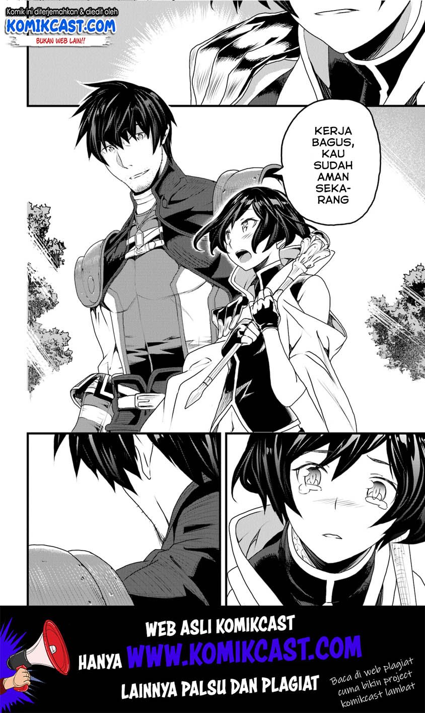 Yakudatazu Skill ni Jinsei o Sosogikomi 25-nen, Imasara Saikyou no Boukentan Midori Kashi no Akira Chapter 9 - halaman 25