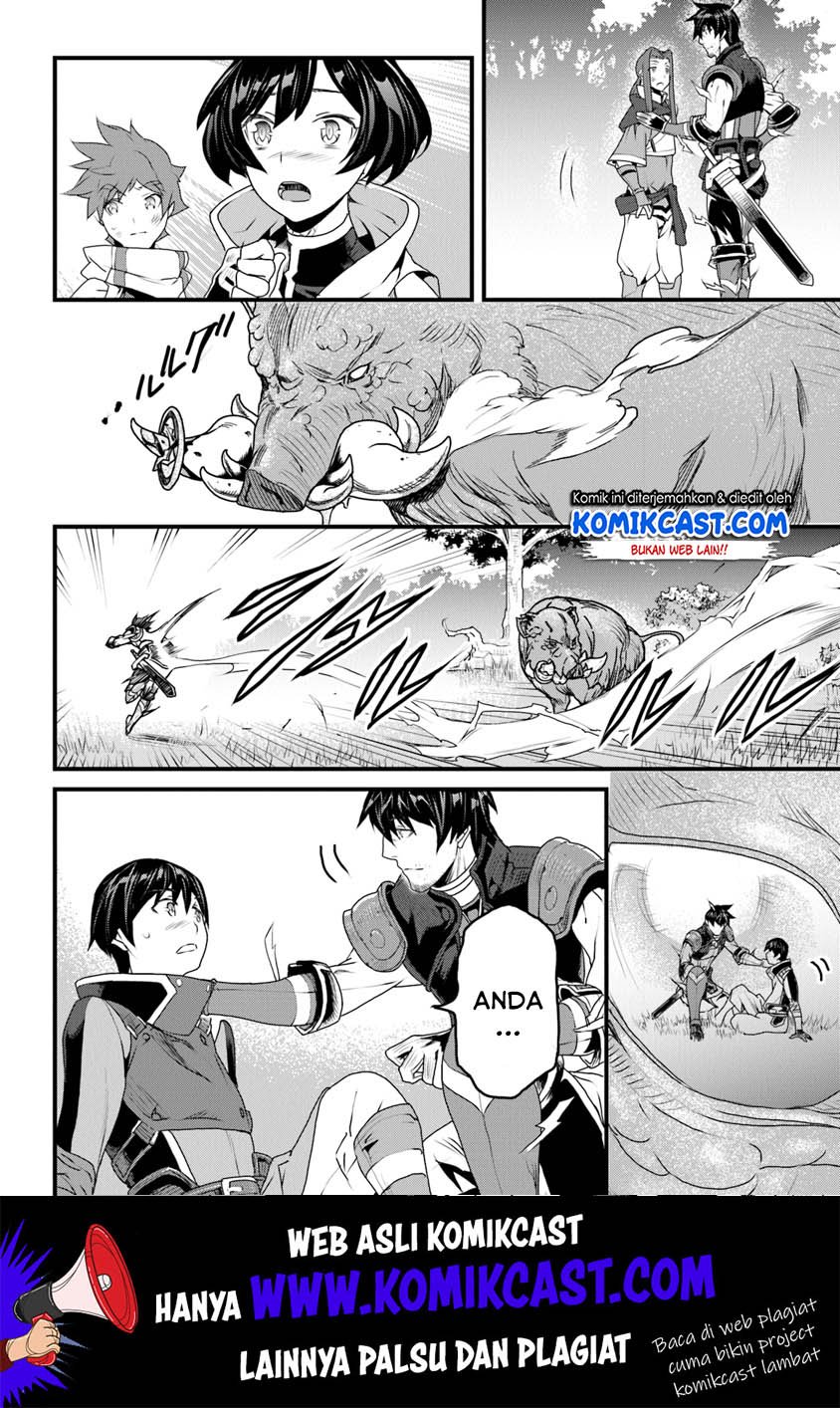 Yakudatazu Skill ni Jinsei o Sosogikomi 25-nen, Imasara Saikyou no Boukentan Midori Kashi no Akira Chapter 9 - halaman 27