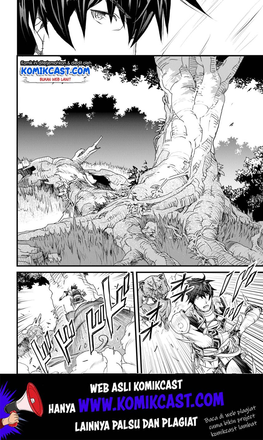 Yakudatazu Skill ni Jinsei o Sosogikomi 25-nen, Imasara Saikyou no Boukentan Midori Kashi no Akira Chapter 9 - halaman 29
