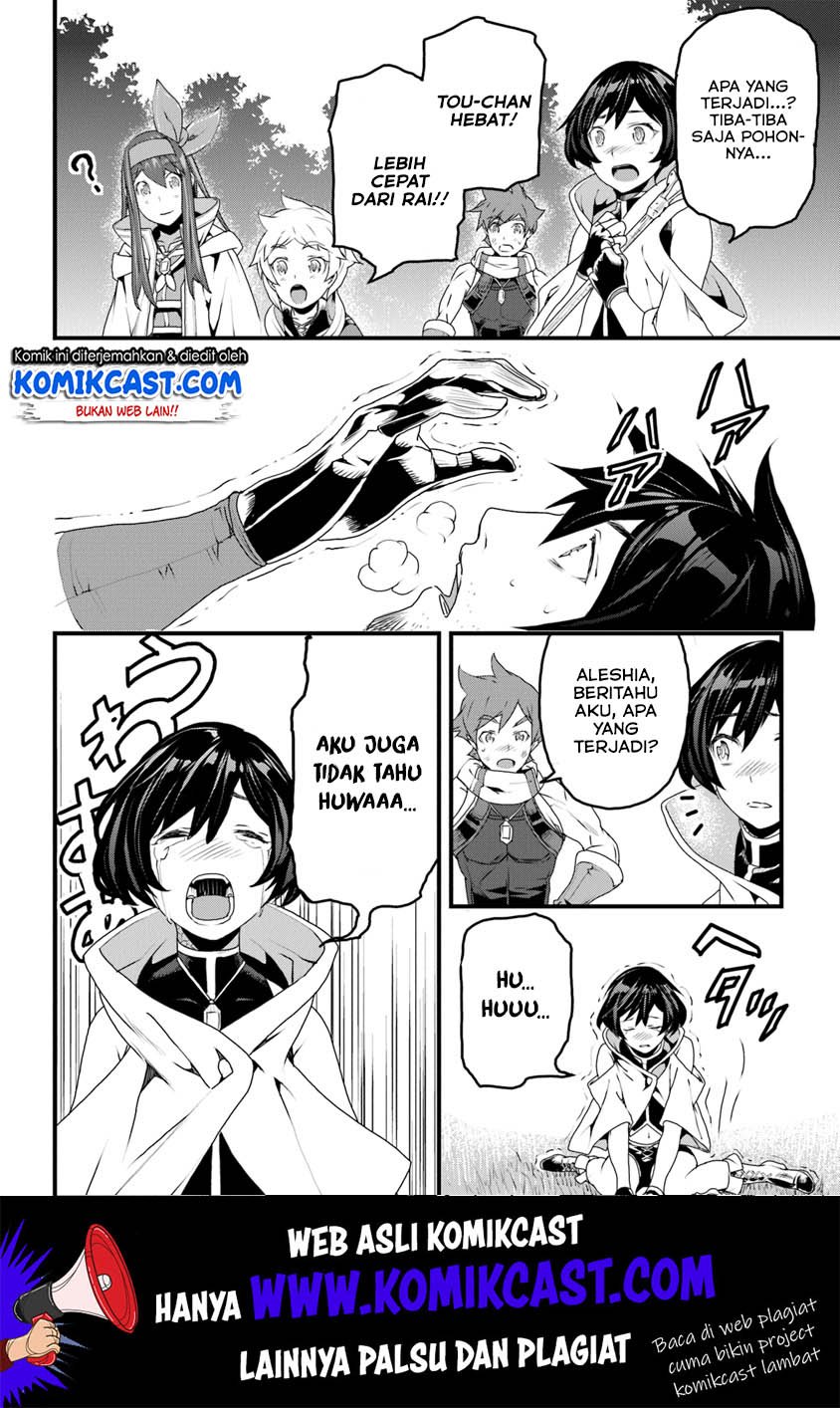 Yakudatazu Skill ni Jinsei o Sosogikomi 25-nen, Imasara Saikyou no Boukentan Midori Kashi no Akira Chapter 9 - halaman 33