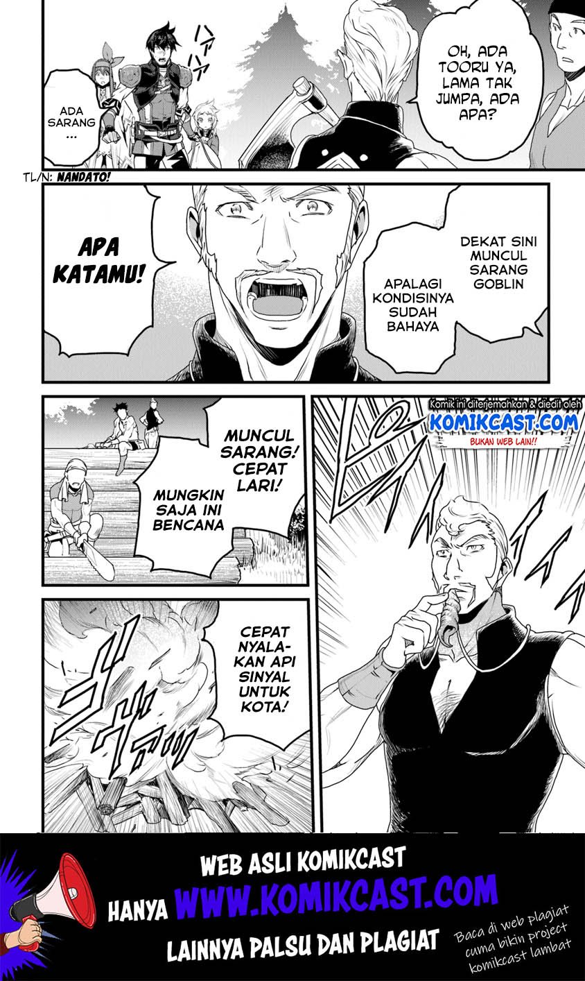 Yakudatazu Skill ni Jinsei o Sosogikomi 25-nen, Imasara Saikyou no Boukentan Midori Kashi no Akira Chapter 9 - halaman 39