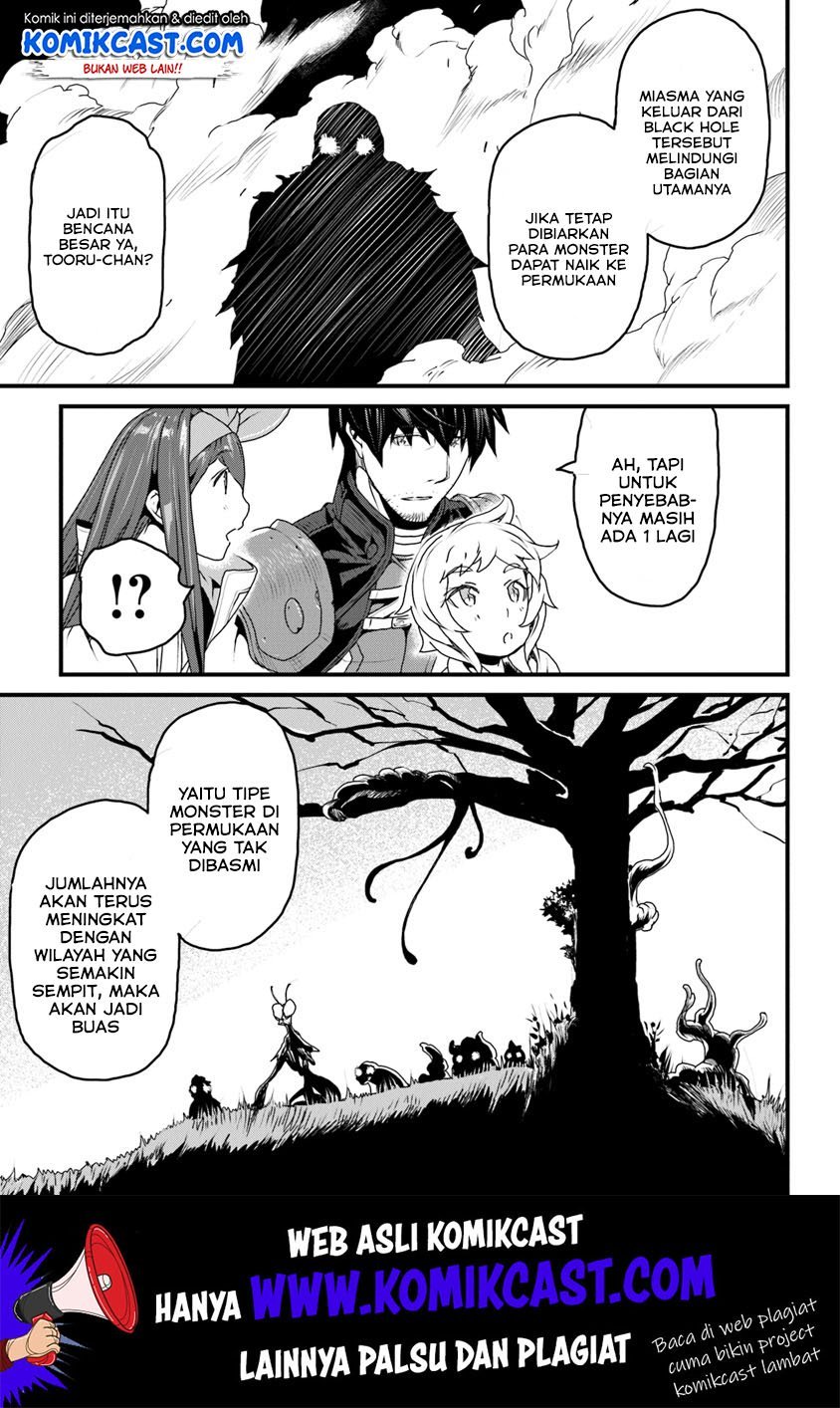 Yakudatazu Skill ni Jinsei o Sosogikomi 25-nen, Imasara Saikyou no Boukentan Midori Kashi no Akira Chapter 9 - halaman 4