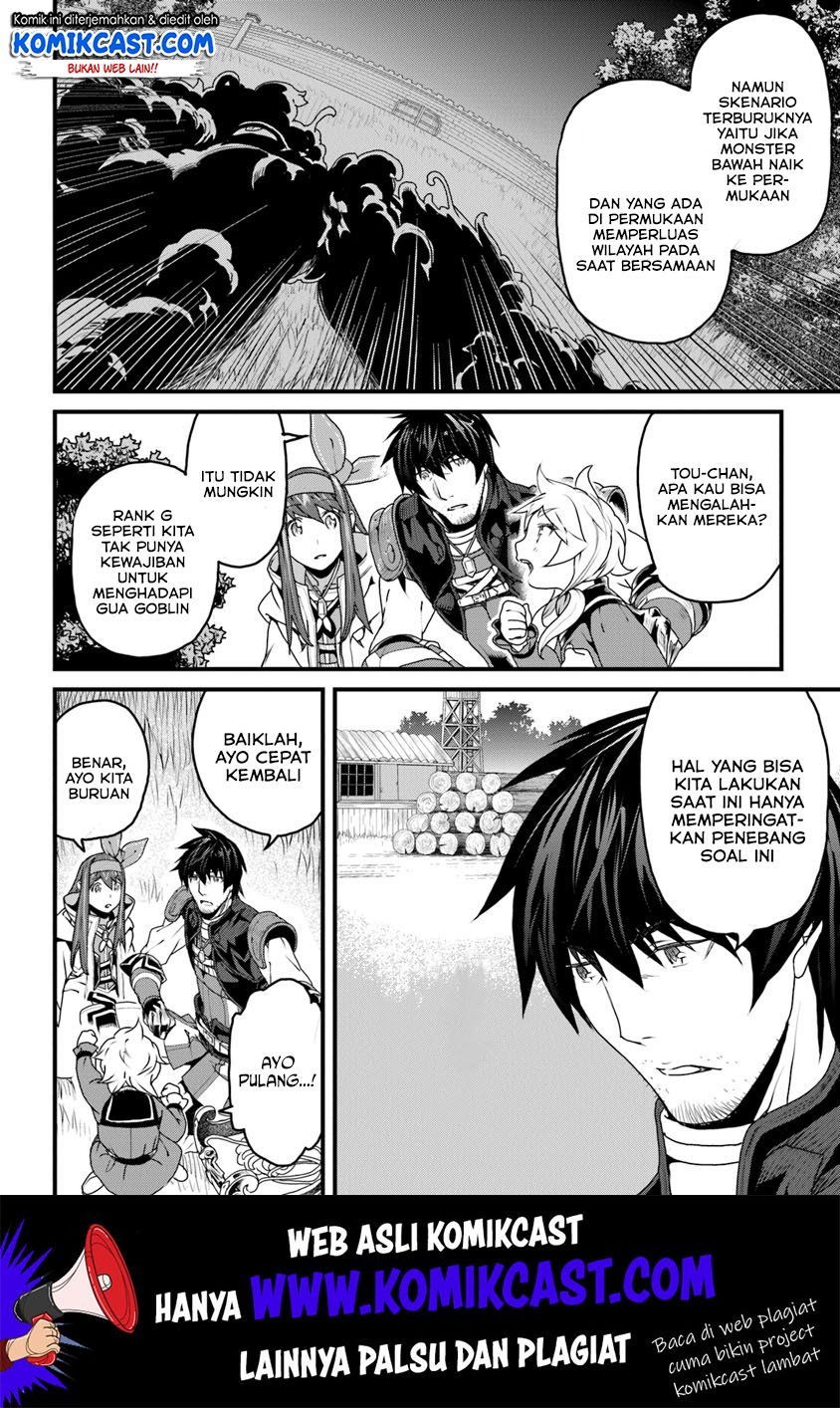 Yakudatazu Skill ni Jinsei o Sosogikomi 25-nen, Imasara Saikyou no Boukentan Midori Kashi no Akira Chapter 9 - halaman 5