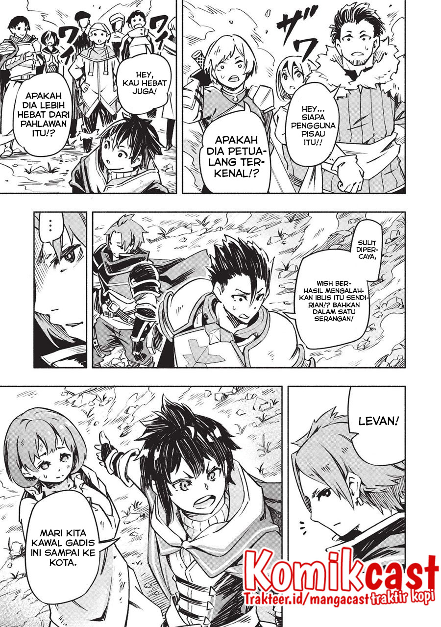 Yakudatazu to Iware Yuusha Party o Tsuihou Sareta Ore, Saikyou Skill Jakuten Kanpa ga Kakusei Shimashita Chapter 1 - halaman 1