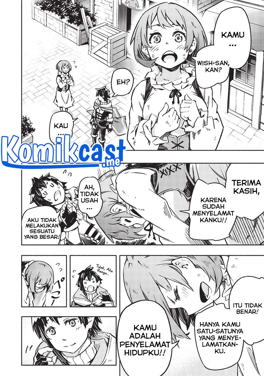 Yakudatazu to Iware Yuusha Party o Tsuihou Sareta Ore, Saikyou Skill Jakuten Kanpa ga Kakusei Shimashita Chapter 1 - halaman 10