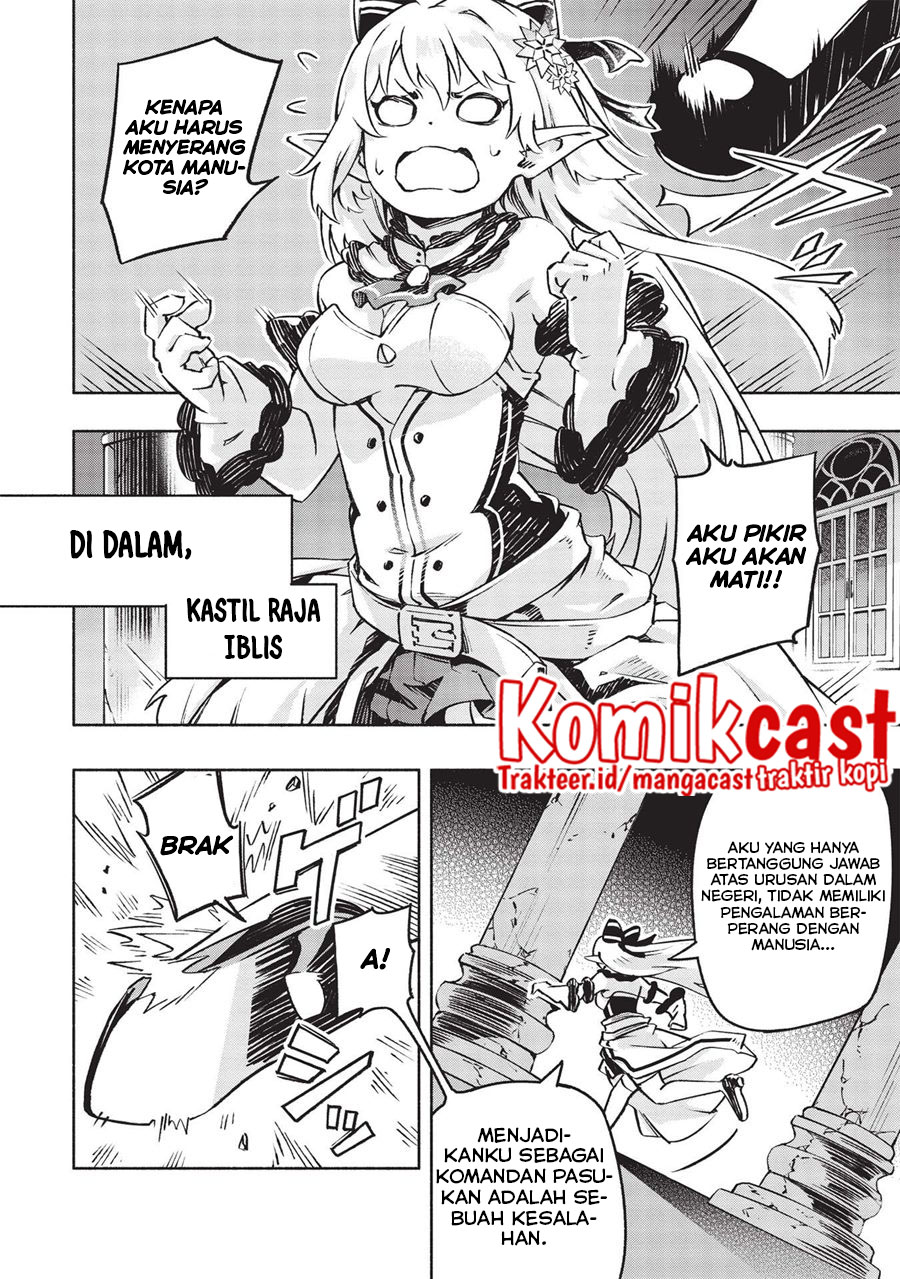 Yakudatazu to Iware Yuusha Party o Tsuihou Sareta Ore, Saikyou Skill Jakuten Kanpa ga Kakusei Shimashita Chapter 1 - halaman 15