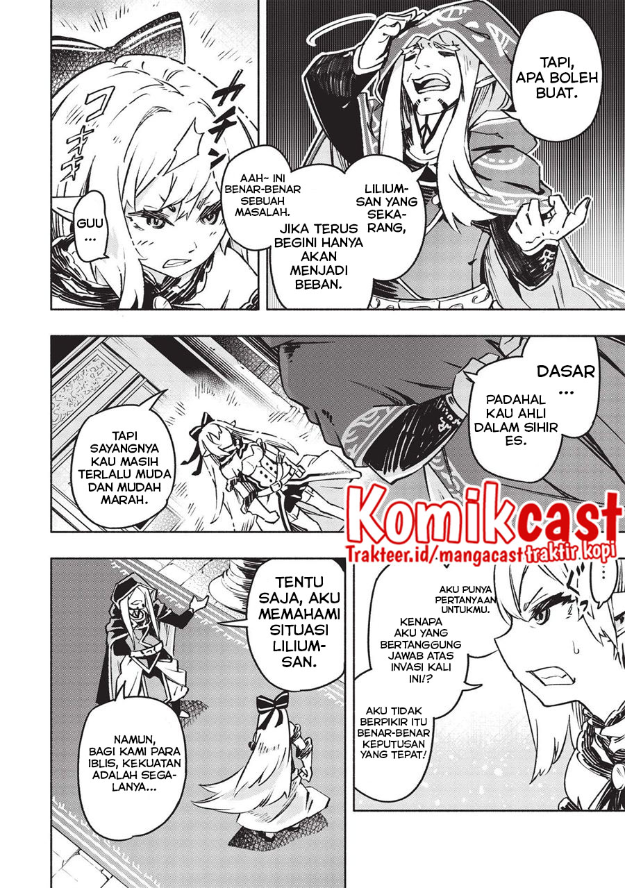 Yakudatazu to Iware Yuusha Party o Tsuihou Sareta Ore, Saikyou Skill Jakuten Kanpa ga Kakusei Shimashita Chapter 1 - halaman 17
