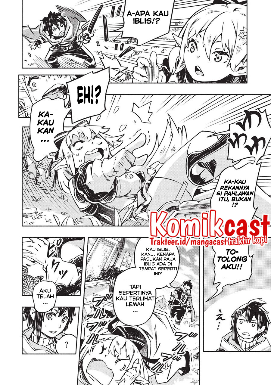 Yakudatazu to Iware Yuusha Party o Tsuihou Sareta Ore, Saikyou Skill Jakuten Kanpa ga Kakusei Shimashita Chapter 1 - halaman 21