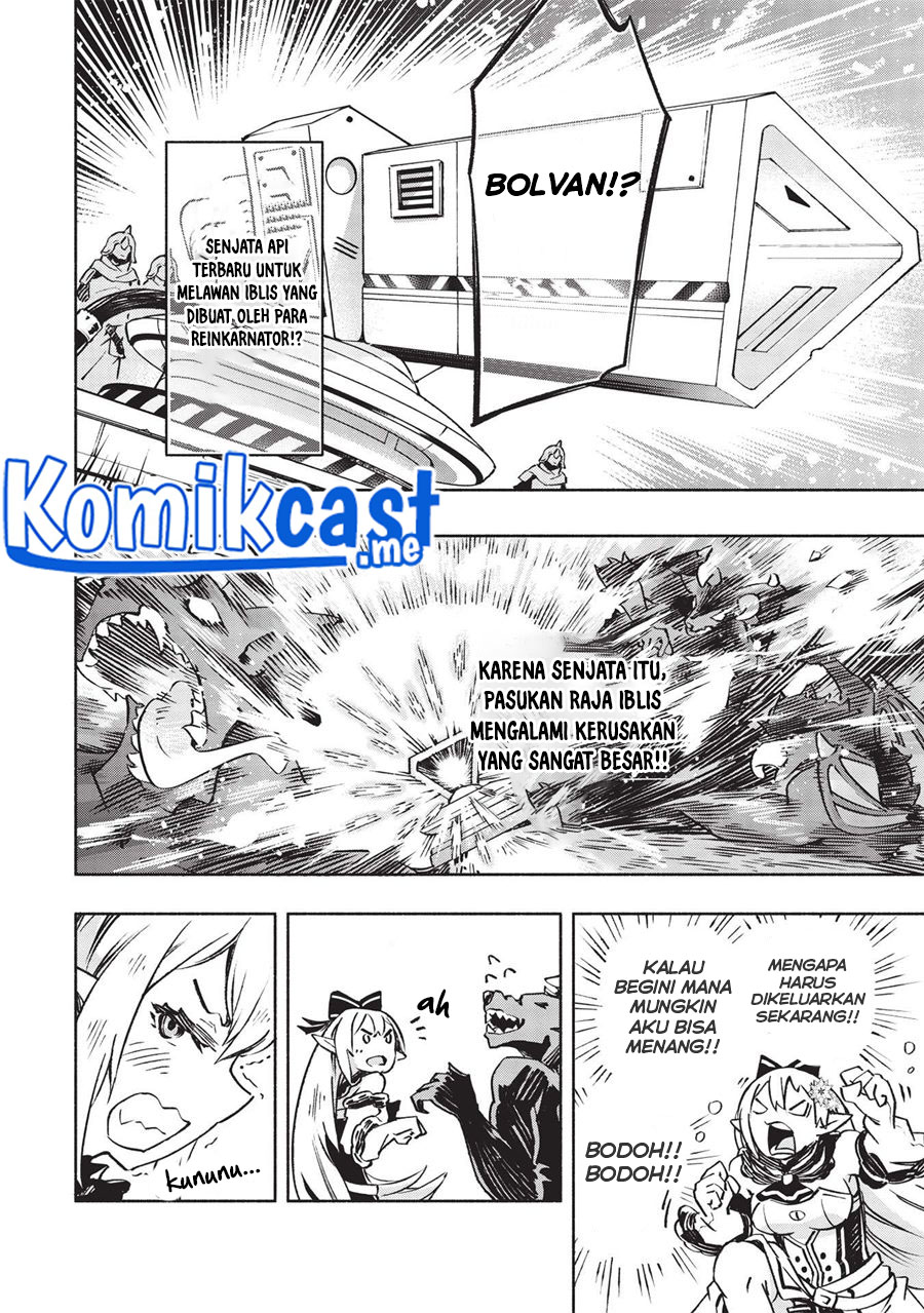 Yakudatazu to Iware Yuusha Party o Tsuihou Sareta Ore, Saikyou Skill Jakuten Kanpa ga Kakusei Shimashita Chapter 1 - halaman 4