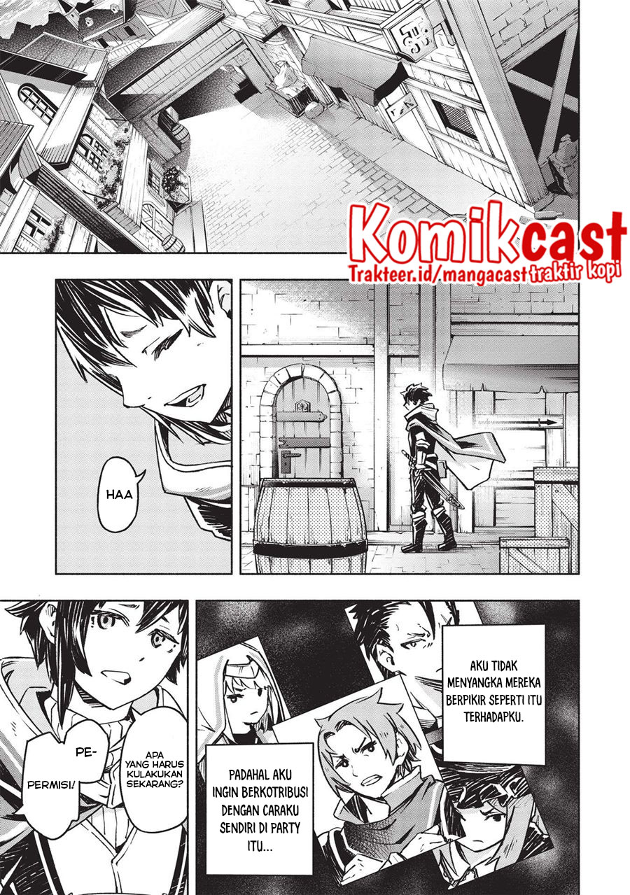 Yakudatazu to Iware Yuusha Party o Tsuihou Sareta Ore, Saikyou Skill Jakuten Kanpa ga Kakusei Shimashita Chapter 1 - halaman 9
