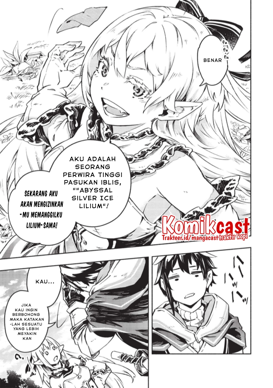 Yakudatazu to Iware Yuusha Party o Tsuihou Sareta Ore, Saikyou Skill Jakuten Kanpa ga Kakusei Shimashita Chapter 2 - halaman 6