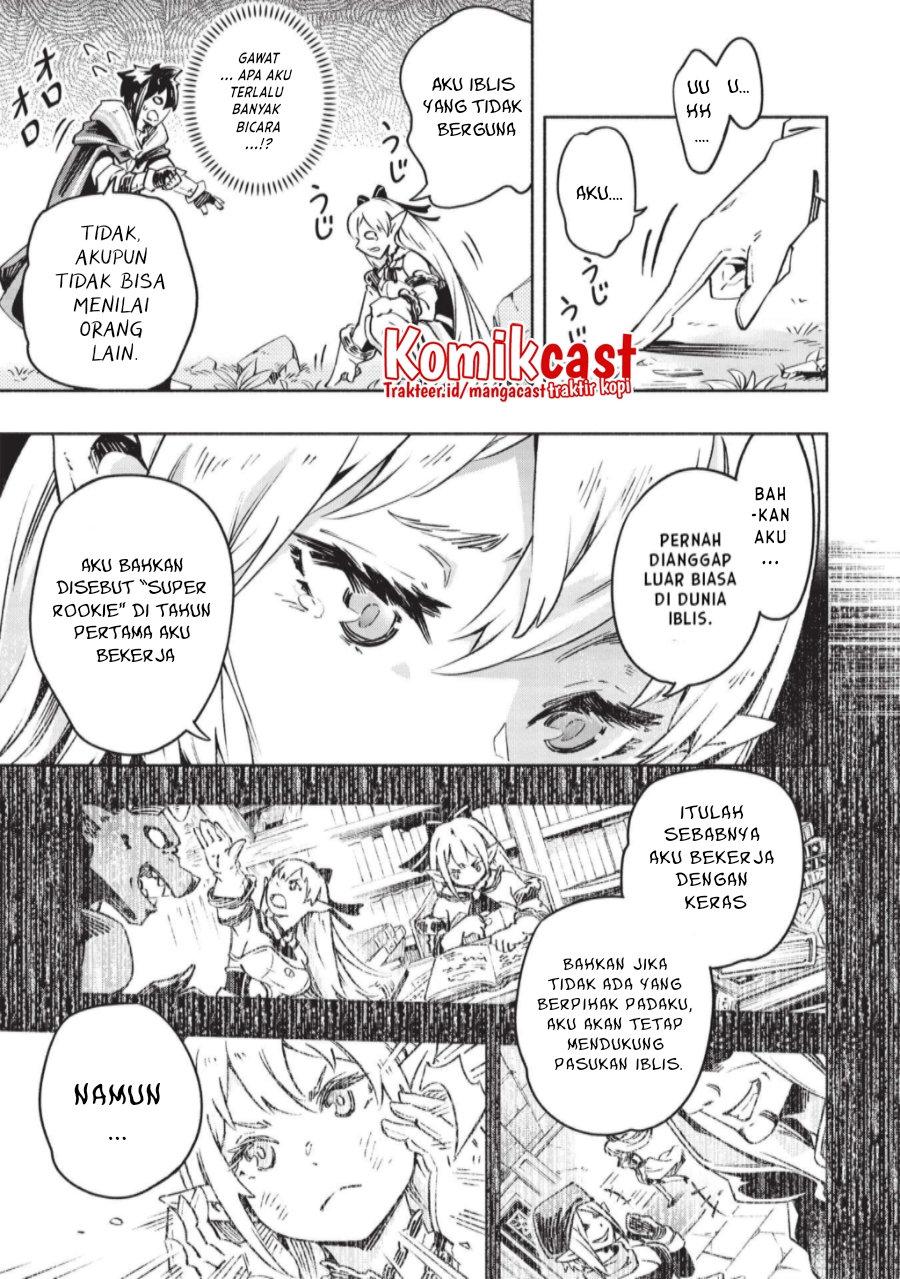 Yakudatazu to Iware Yuusha Party o Tsuihou Sareta Ore, Saikyou Skill Jakuten Kanpa ga Kakusei Shimashita Chapter 2 - halaman 8