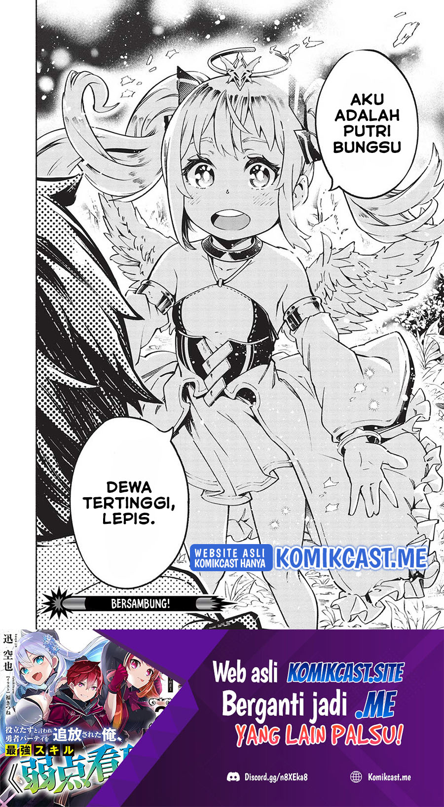 Yakudatazu to Iware Yuusha Party o Tsuihou Sareta Ore, Saikyou Skill Jakuten Kanpa ga Kakusei Shimashita Chapter 4 - halaman 18