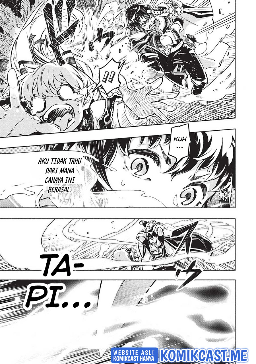 Yakudatazu to Iware Yuusha Party o Tsuihou Sareta Ore, Saikyou Skill Jakuten Kanpa ga Kakusei Shimashita Chapter 4 - halaman 2
