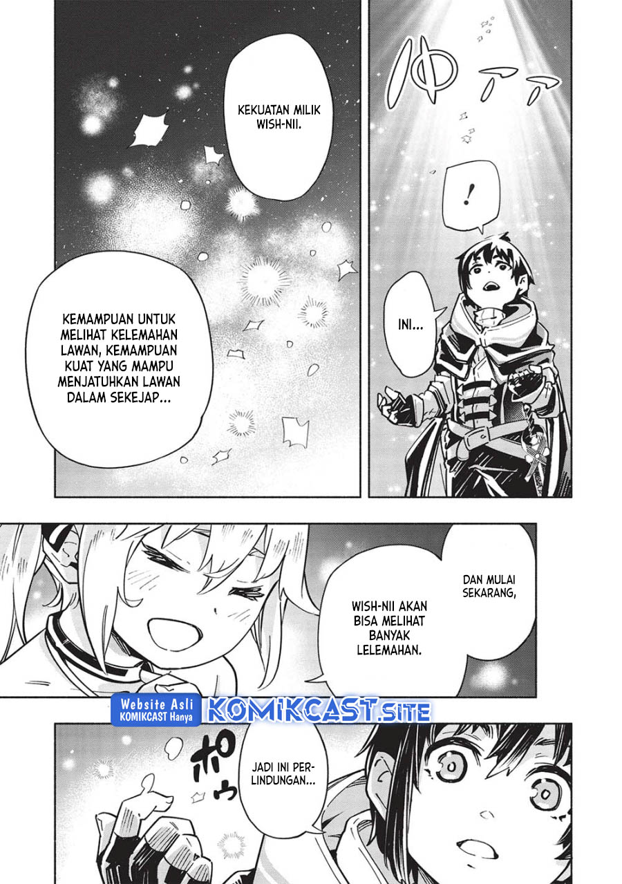 Yakudatazu to Iware Yuusha Party o Tsuihou Sareta Ore, Saikyou Skill Jakuten Kanpa ga Kakusei Shimashita Chapter 5 - halaman 12